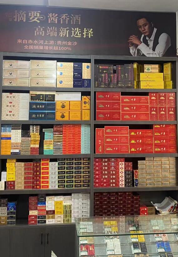 嘉禧嘉缘